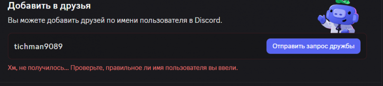 2026 03 07 13 50 20 png