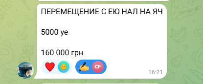 2026 06 20 14 21 27 png