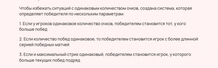 2026 03 16 01 56 13 png