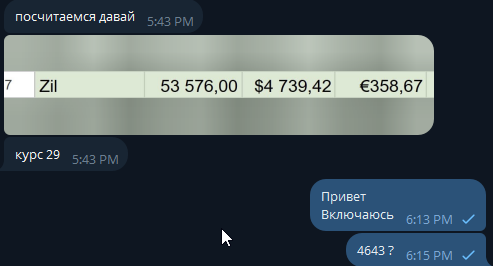 2025 11 02 18 27 00 png