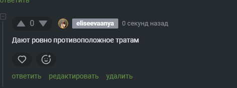 2025 10 31 19 42 48 png