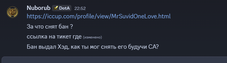 2025 08 01 22 54 07 png