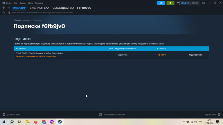 2026 04 21 14 56 22 png