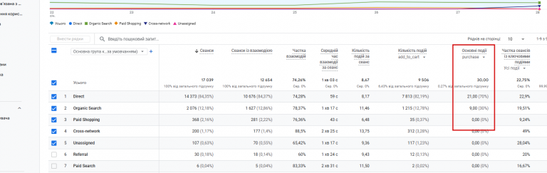 2026 01 29 14 07 13 png