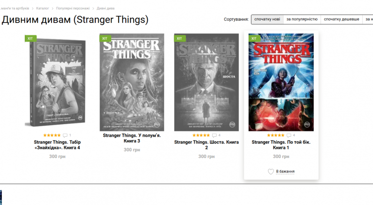 2026 01 29 09 43 45 png