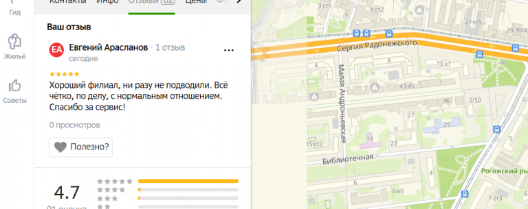 2025 10 30 17 35 54 png