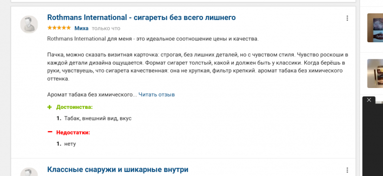 2025 12 16 16 37 52 png