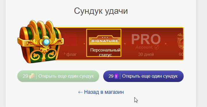 2026 09 21 01 22 41 png