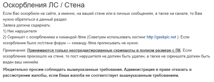 2025 11 07 15 48 18 png