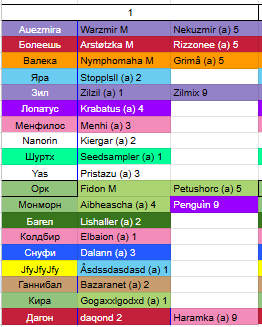 2026 03 17 01 14 45 png