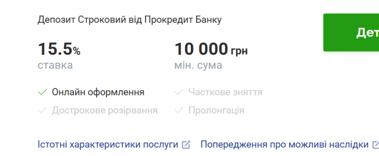 2026 08 27 13 43 53 png