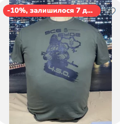 2025 08 05 11 01 37 png