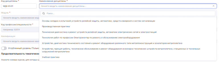 2025 12 19 13 16 54 png