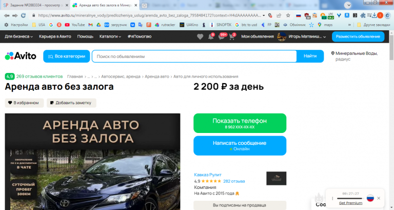 2026 02 02 12 21 56 png