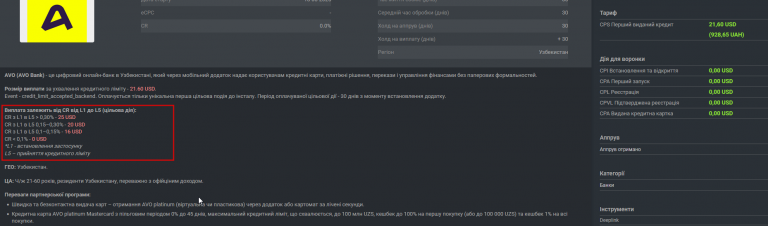 2026 02 13 10 03 42 png