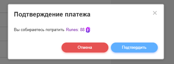 2025 09 15 00 01 43 png