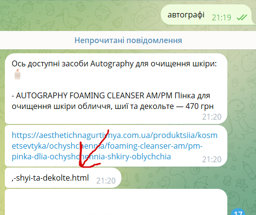 2026 02 02 21 21 40 png