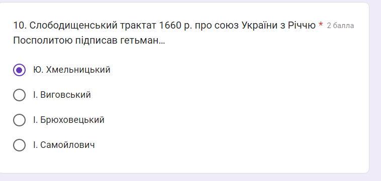 2025 06 27 09 17 45 png