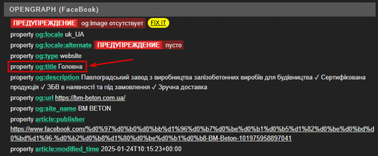 2025 05 26 17 29 59 png