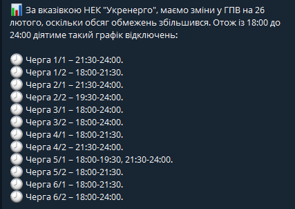 2026 02 26 21 47 12 png