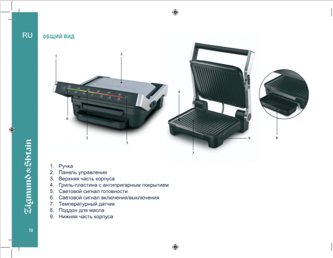 2026 01 08 12 24 40 png