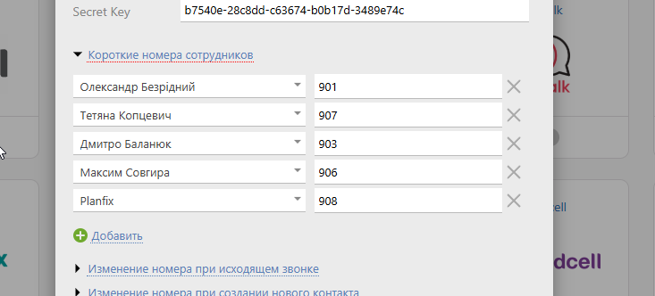 2026 02 16 11 25 31 png