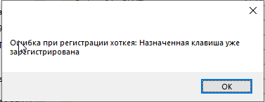 2026 09 20 23 38 19 png