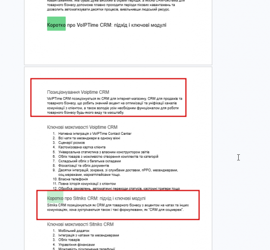 2026 03 09 12 56 34 png