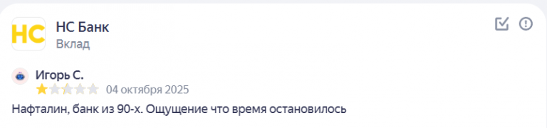 2026 02 12 14 47 16 png