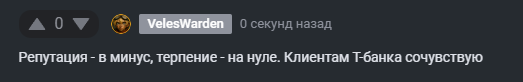 2025 09 08 18 09 17 png