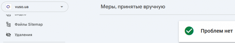 2025 09 22 18 08 49 png