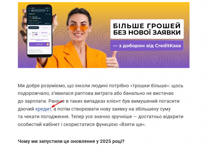 2025 12 12 10 28 22 png