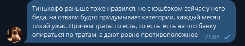 2025 10 13 21 05 35 png