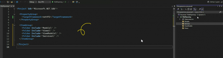 2025 12 05 07 01 18 png