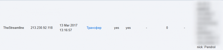 2026 04 01 16 22 17 png