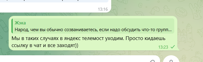 2026 03 29 13 25 42 png