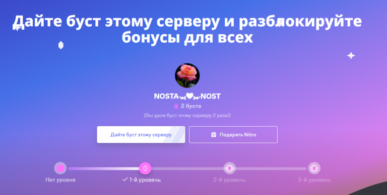 2025 07 20 15 20 14 png