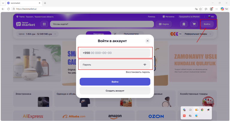 2026 04 23 10 51 01 png