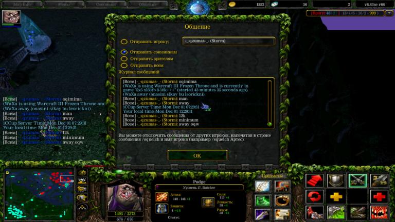 photo 2025 12 01 12 30 10 jpg