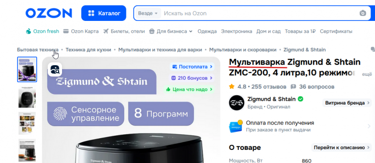 2026 01 08 14 01 35 png