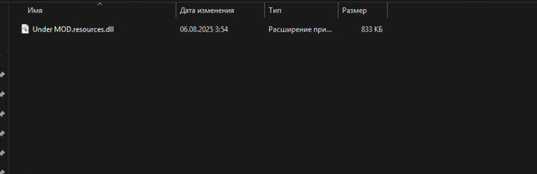 2025 08 06 03 58 42 png