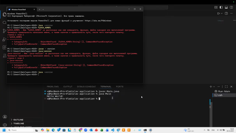 2025 12 26 16 28 44 png