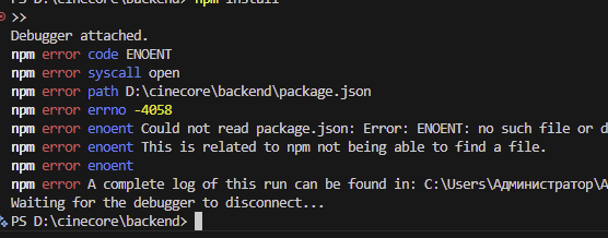 2026 01 13 11 53 02 png