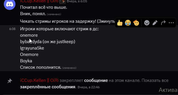 2025 06 29 17 49 33 png