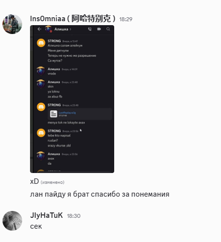 2026 08 09 18 39 42 png