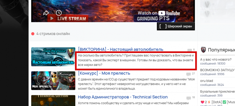 2026 04 01 21 15 55 png