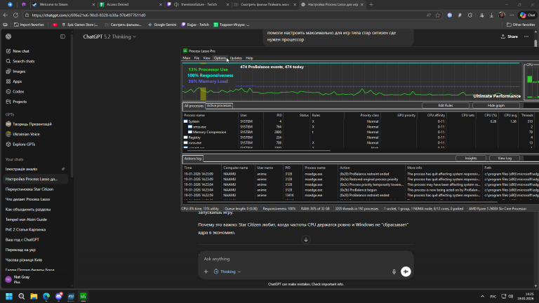 2026 01 19 14 25 00 png