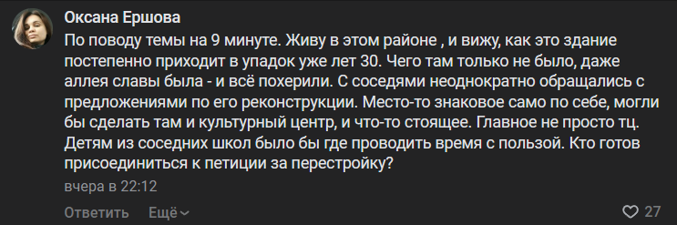 2025 07 16 18 12 25 png