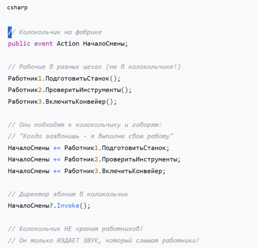 2025 12 13 15 35 29 png