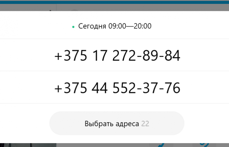 2025 11 13 11 44 38 png